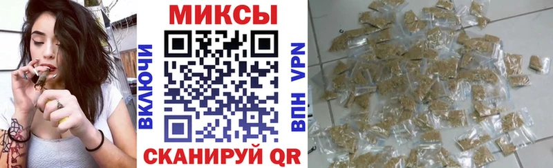 ссылка на мегу рабочий сайт Павловская БУТИРАТ буратино