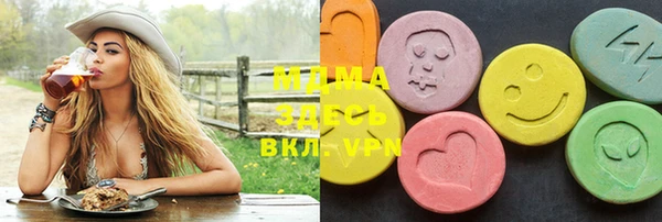 спиды Вязники