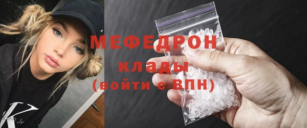 каннабис Вяземский