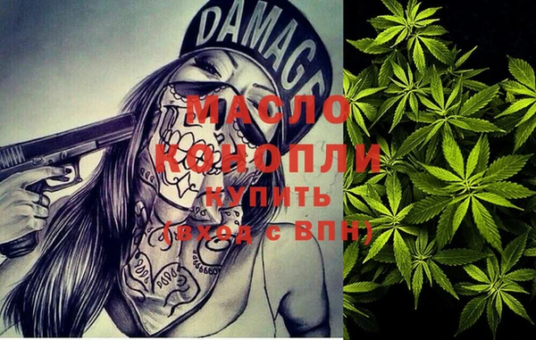 спиды Вязники