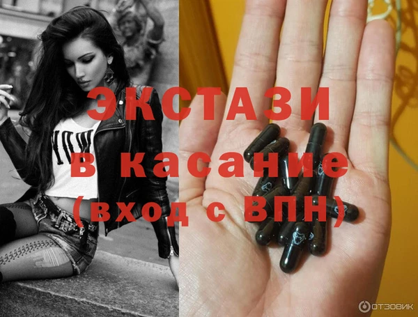 спиды Вязники