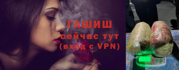 спиды Вязники