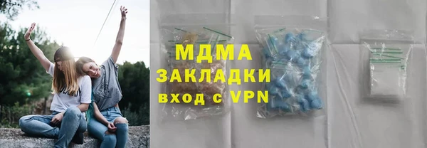 спиды Вязники