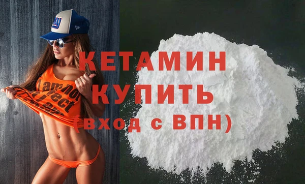 спиды Вязники