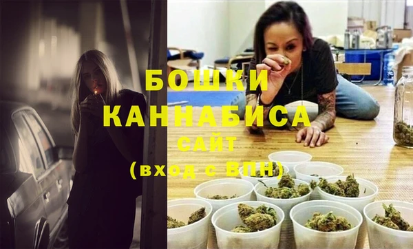 спиды Вязники