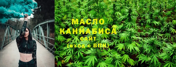 спиды Вязники