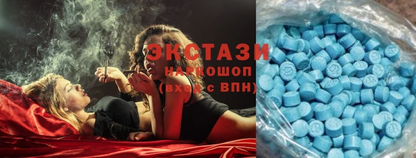 каннабис Вяземский