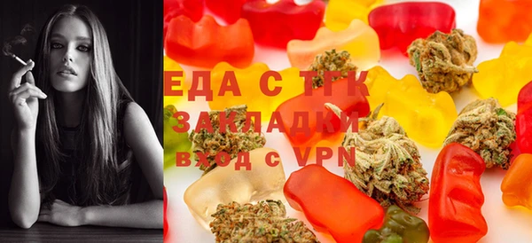 спиды Вязники
