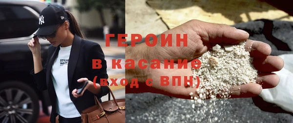 спиды Вязники