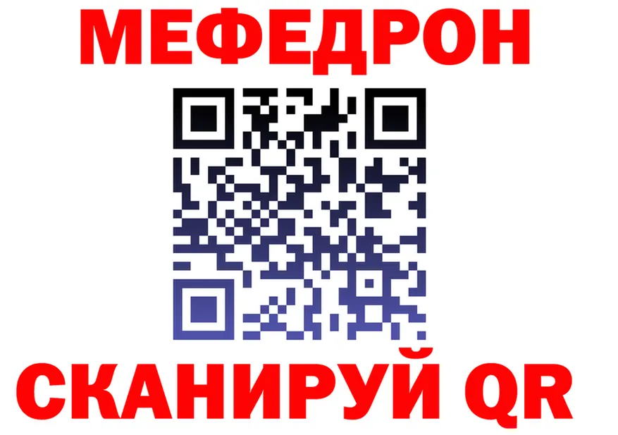ГАШ Изолятор ONION это MEGA Павловская