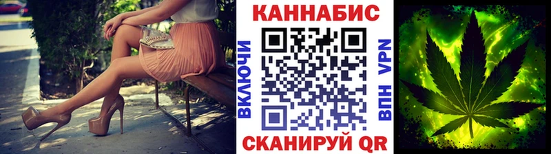 МАРИХУАНА MAZAR  Павловская 